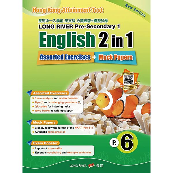 LONG RIVER Pre Secondary 1 English Assorted Exercises Mock Papers U Long River Pre Secondary 1 English Assorted Exercises Mock Papers U